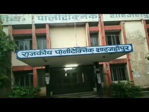 Government Polytechnic Powayan College Ambience photo 16